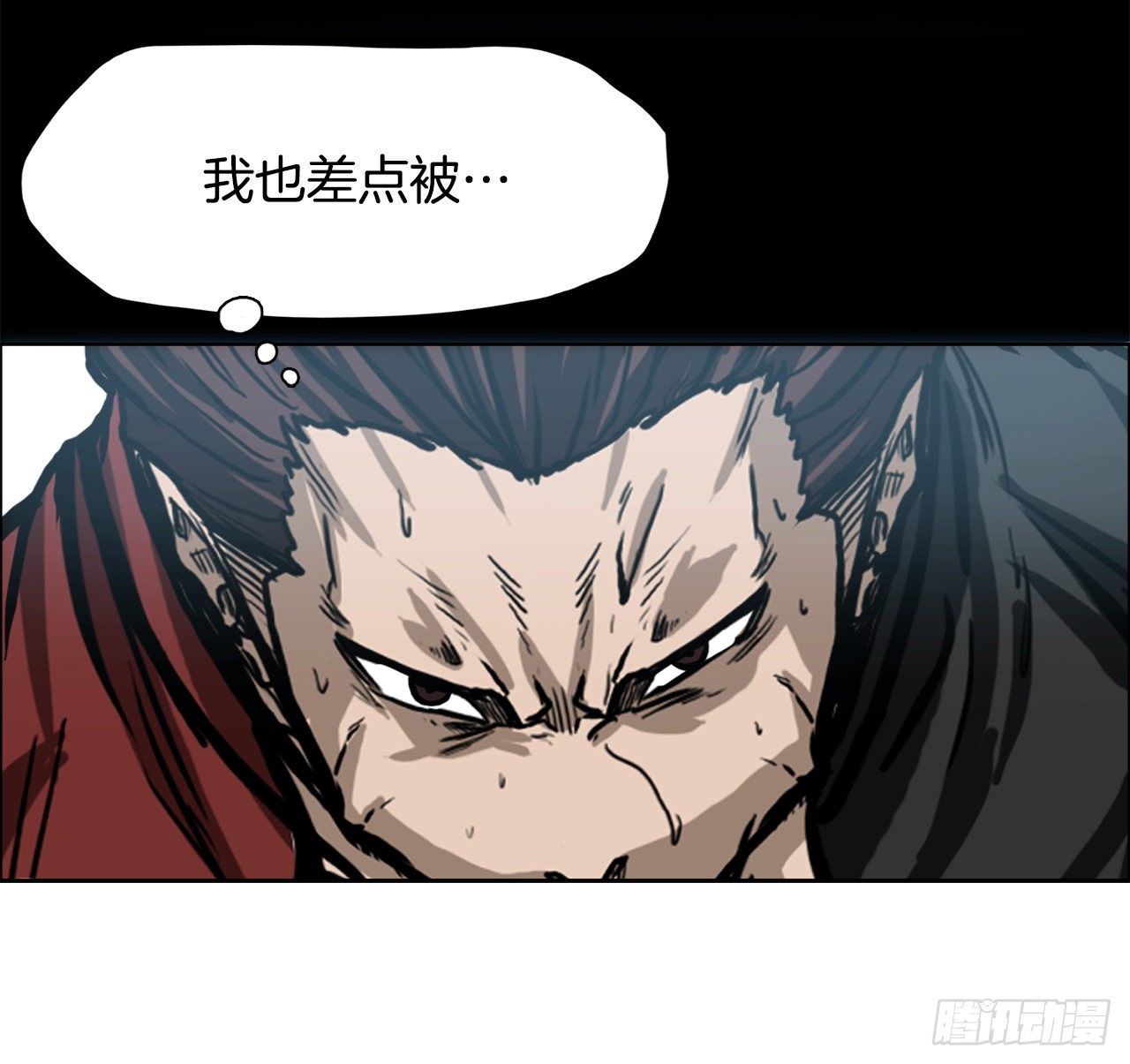 92.振泰出国-第93话