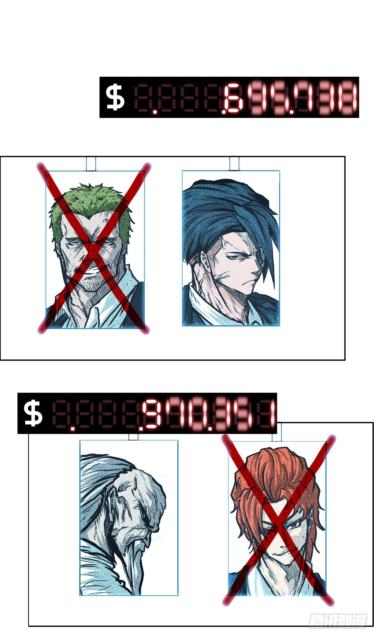 92.振泰出国-第93话