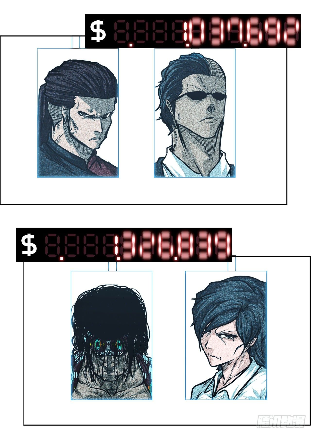 92.振泰出国-第93话