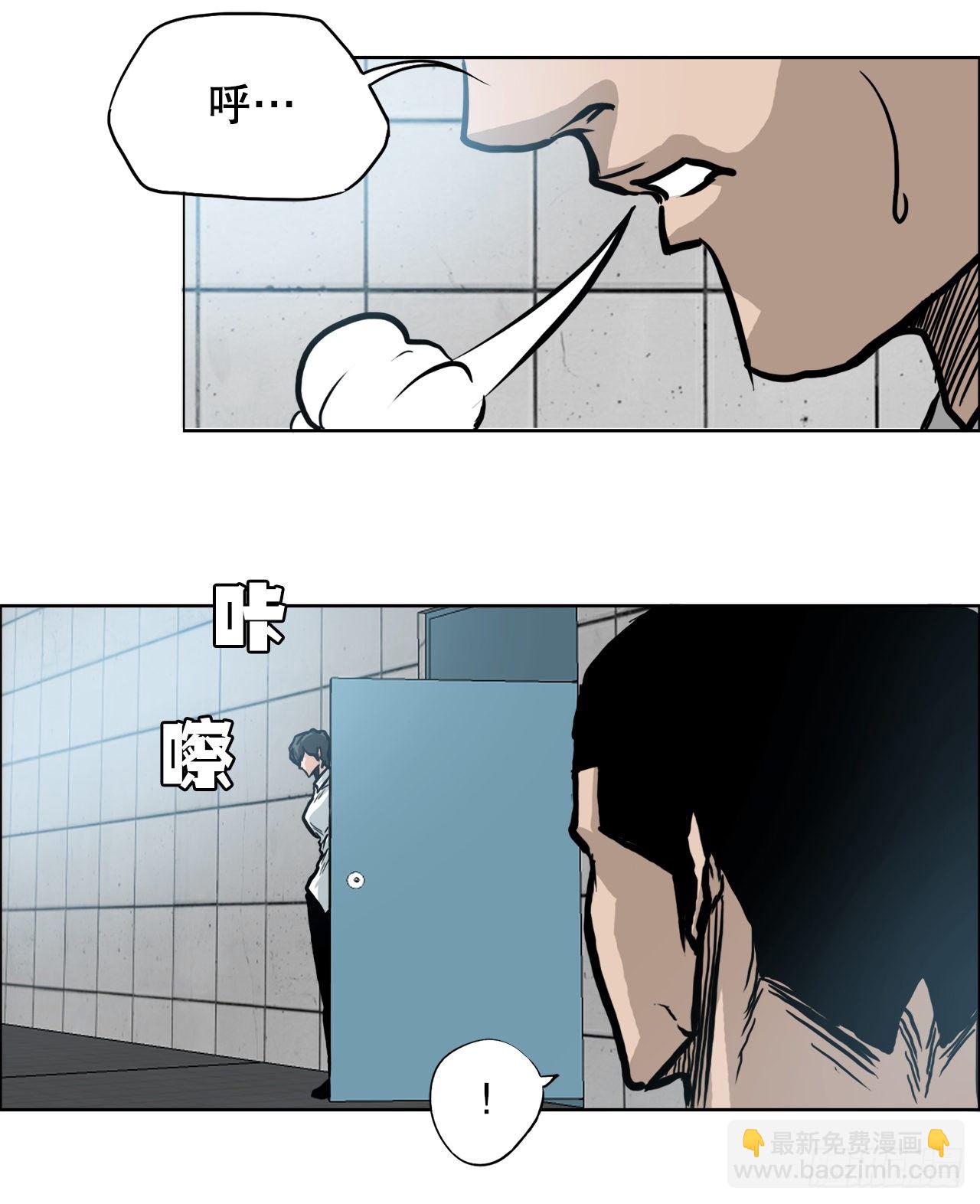 92.振泰出国-第93话