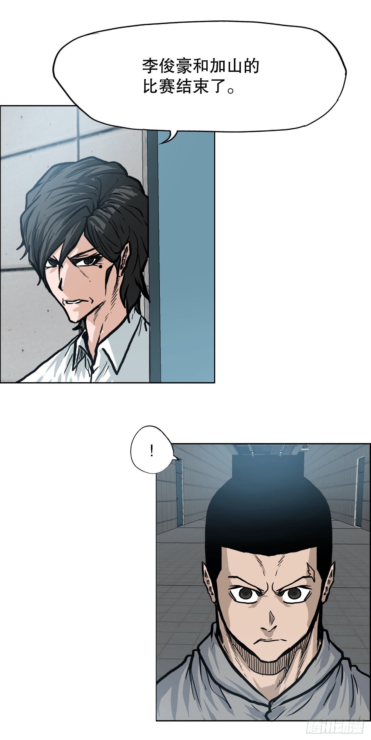 92.振泰出国-第93话