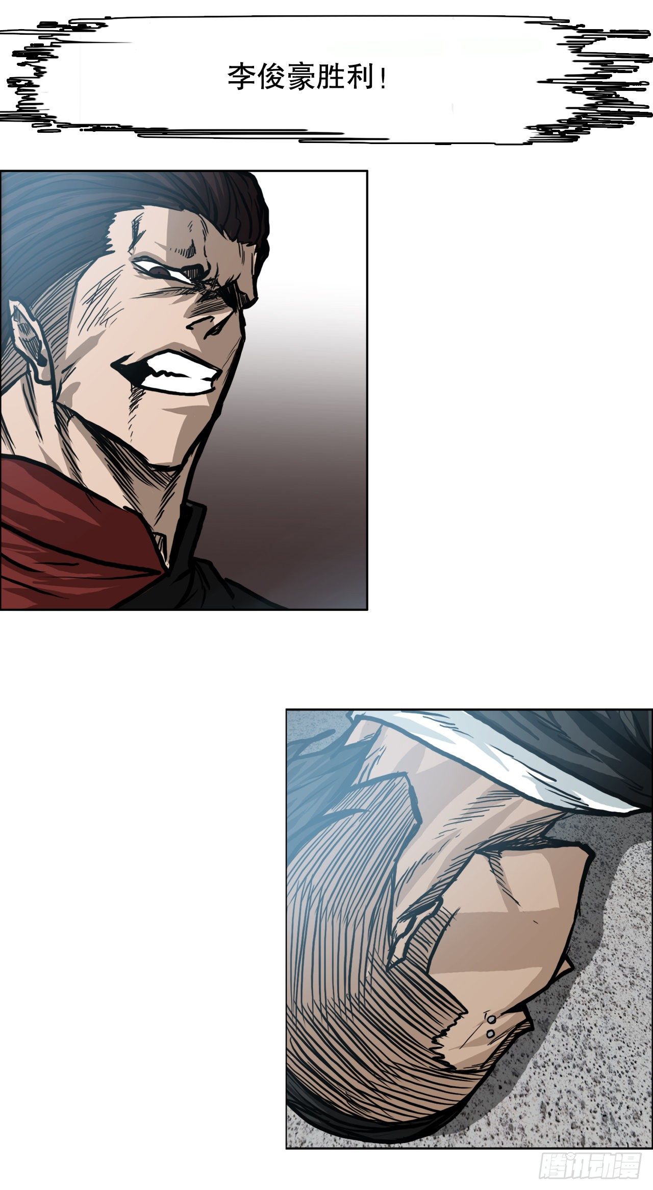 92.振泰出国-第93话