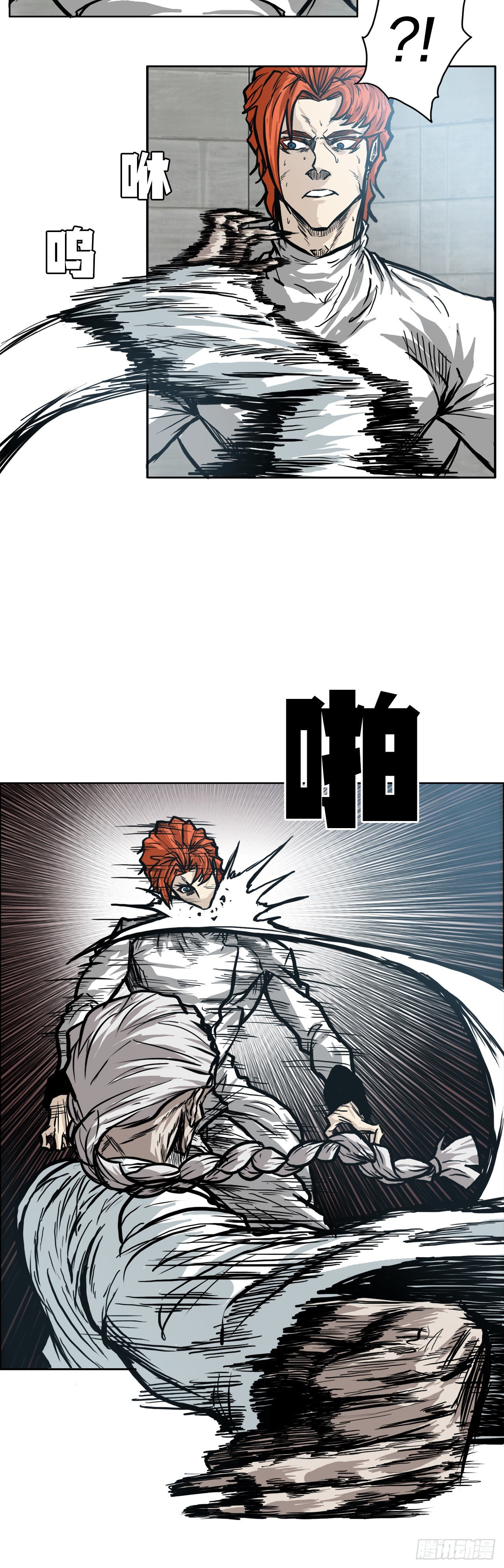 92.振泰出国-第93话