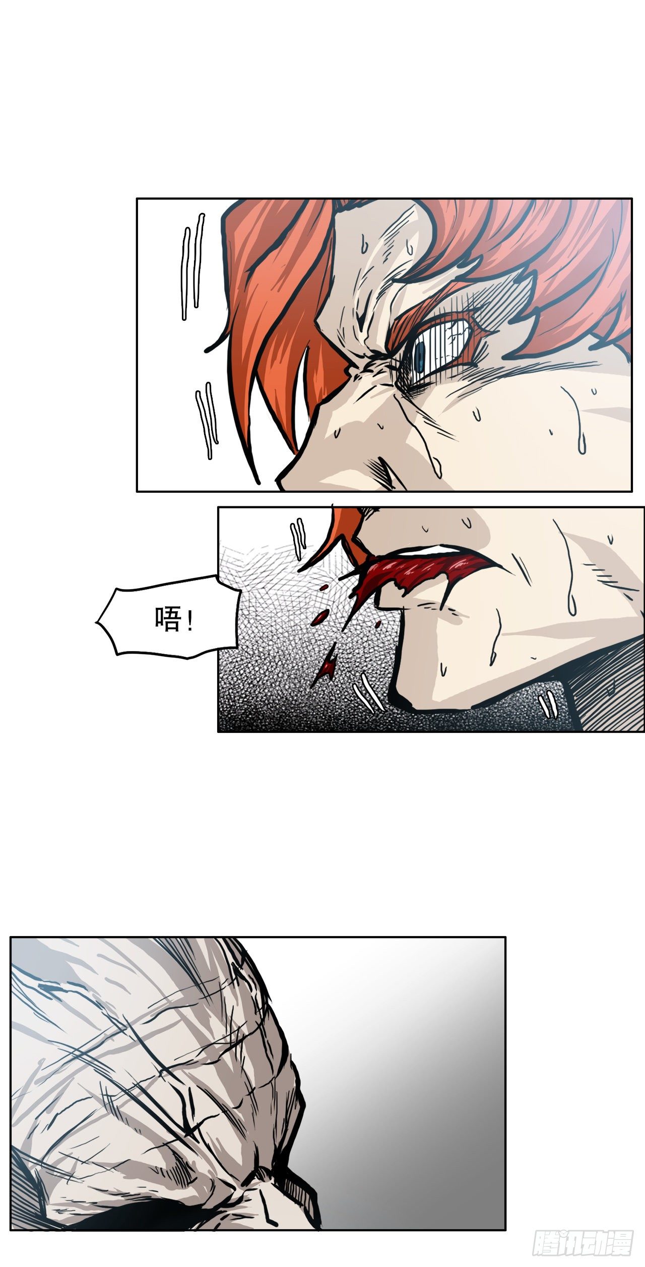 92.振泰出国-第93话