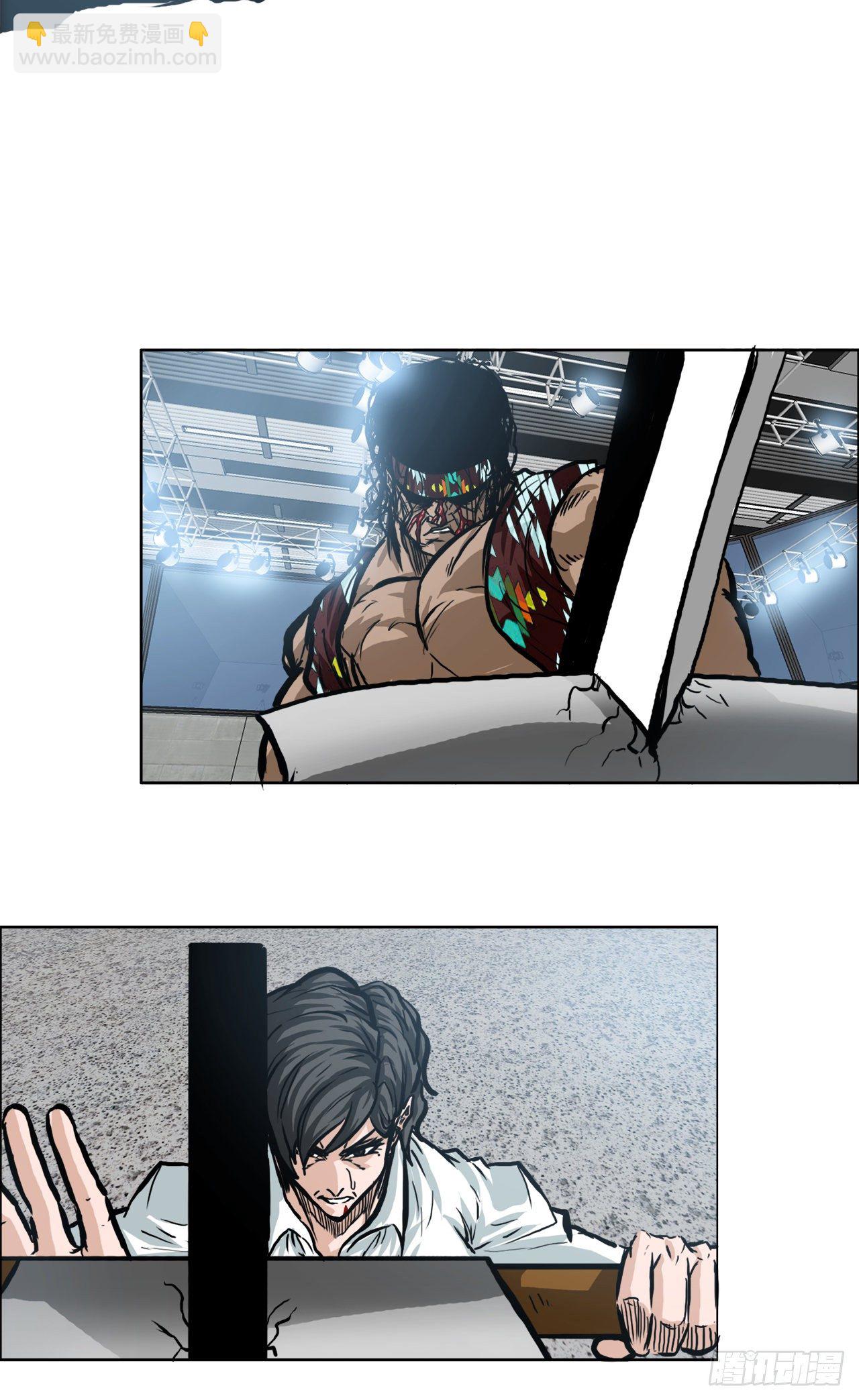 94.武脉vs忍术2(1/2)-第95话