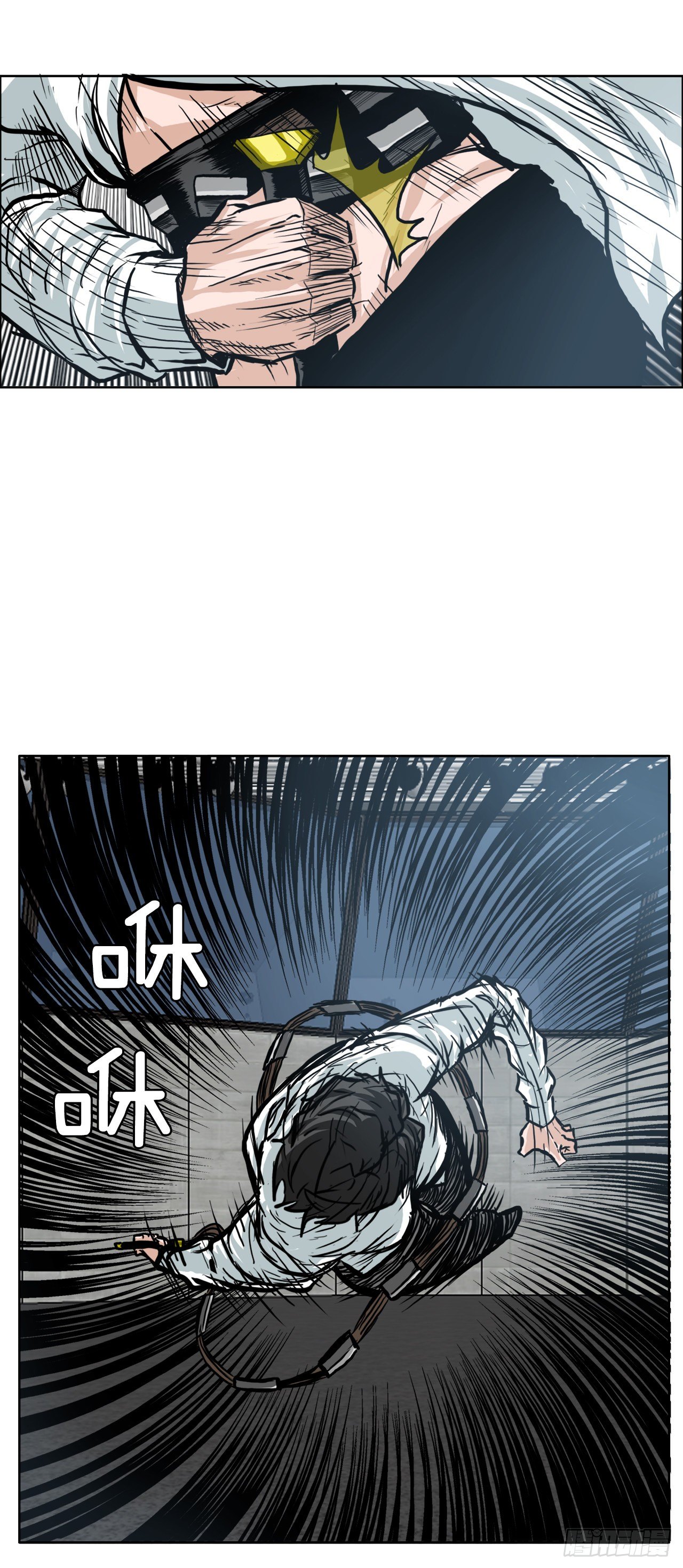 94.武脉vs忍术2(1/2)-第95话