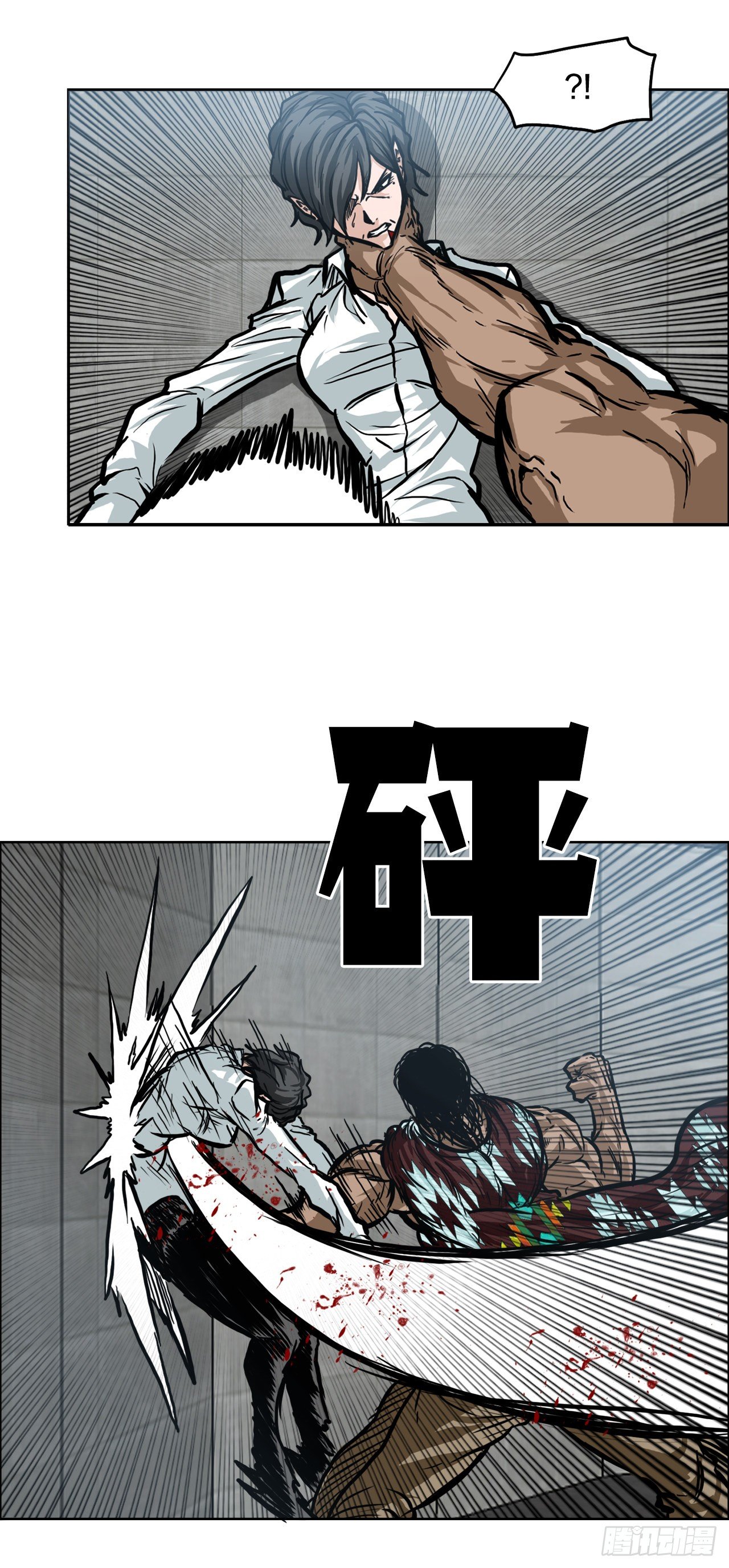 94.武脉vs忍术2(1/2)-第95话