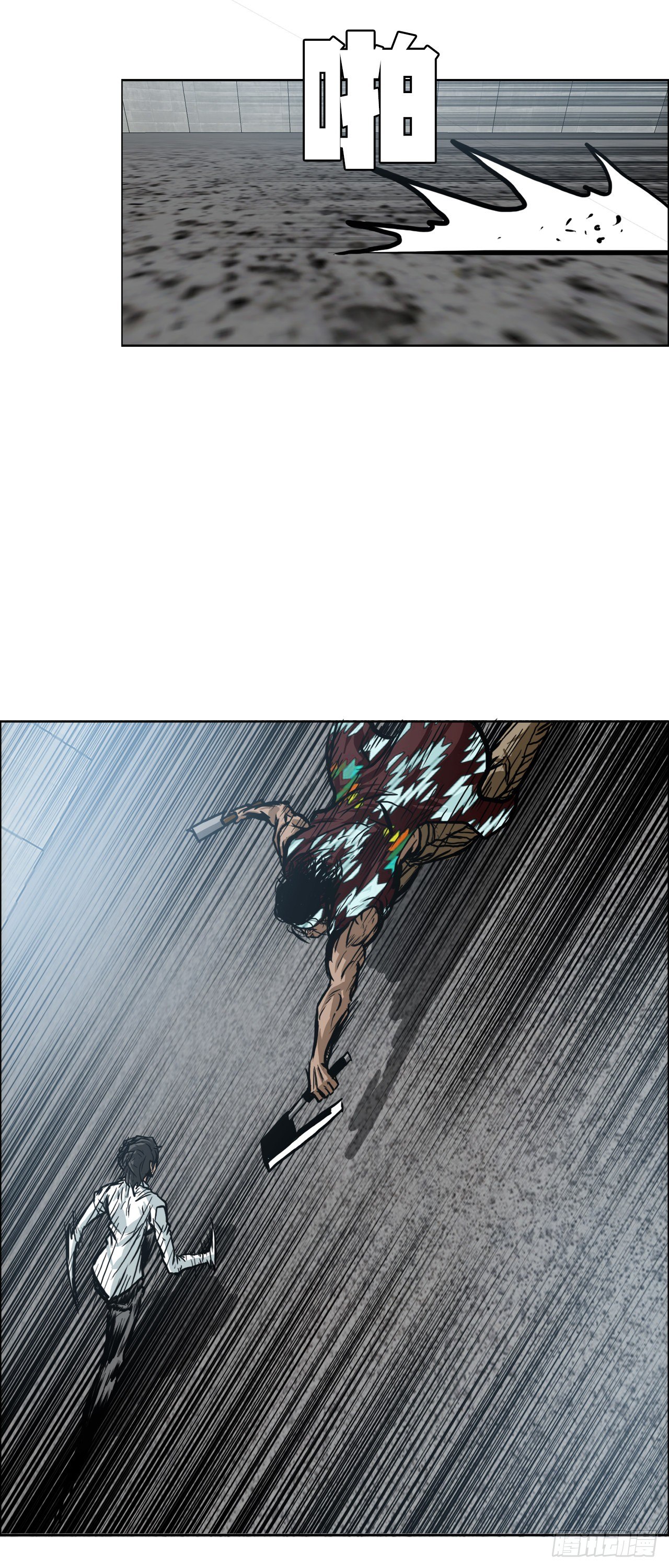 94.武脉vs忍术2(1/2)-第95话