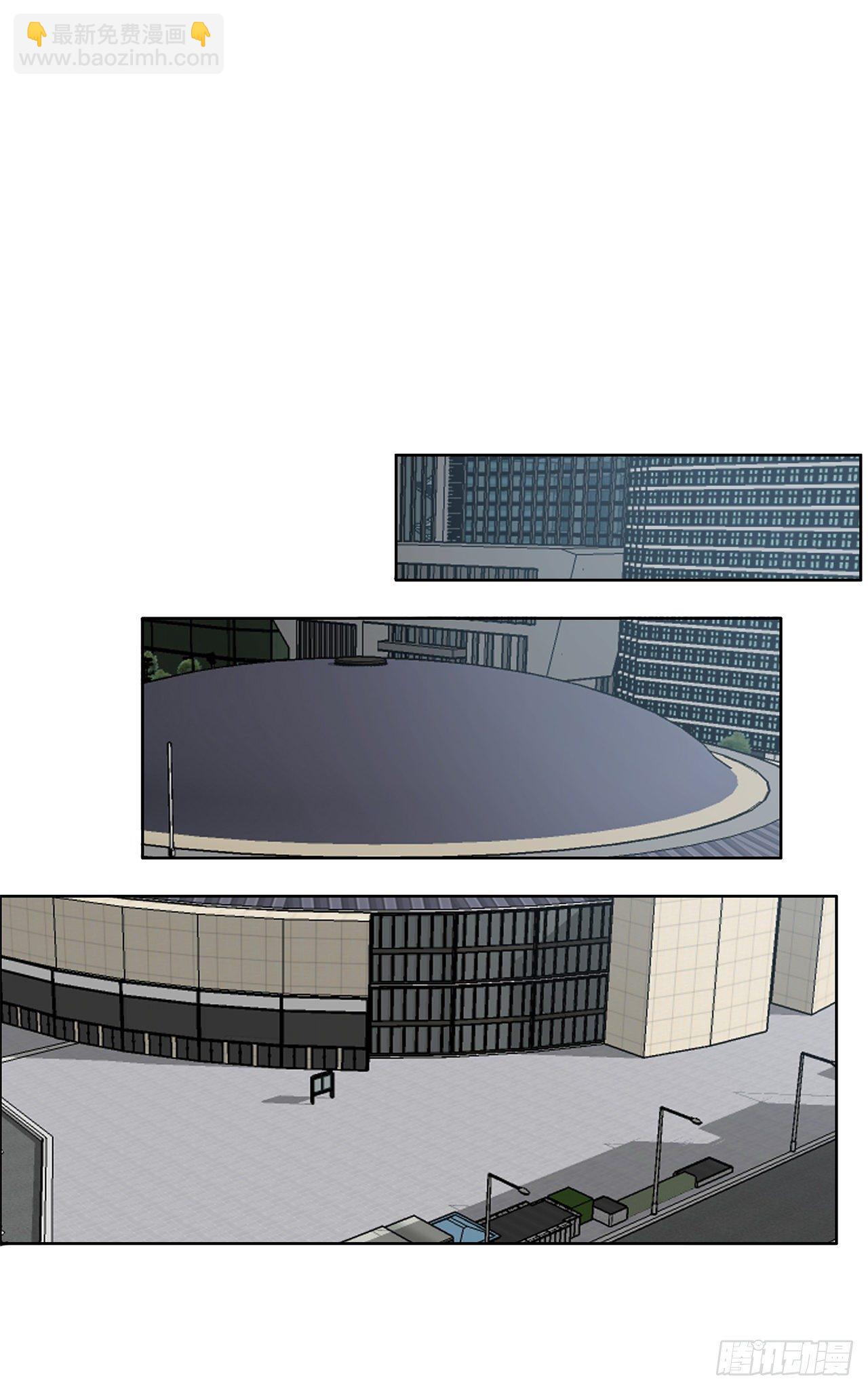 94.武脉vs忍术2(1/2)-第95话