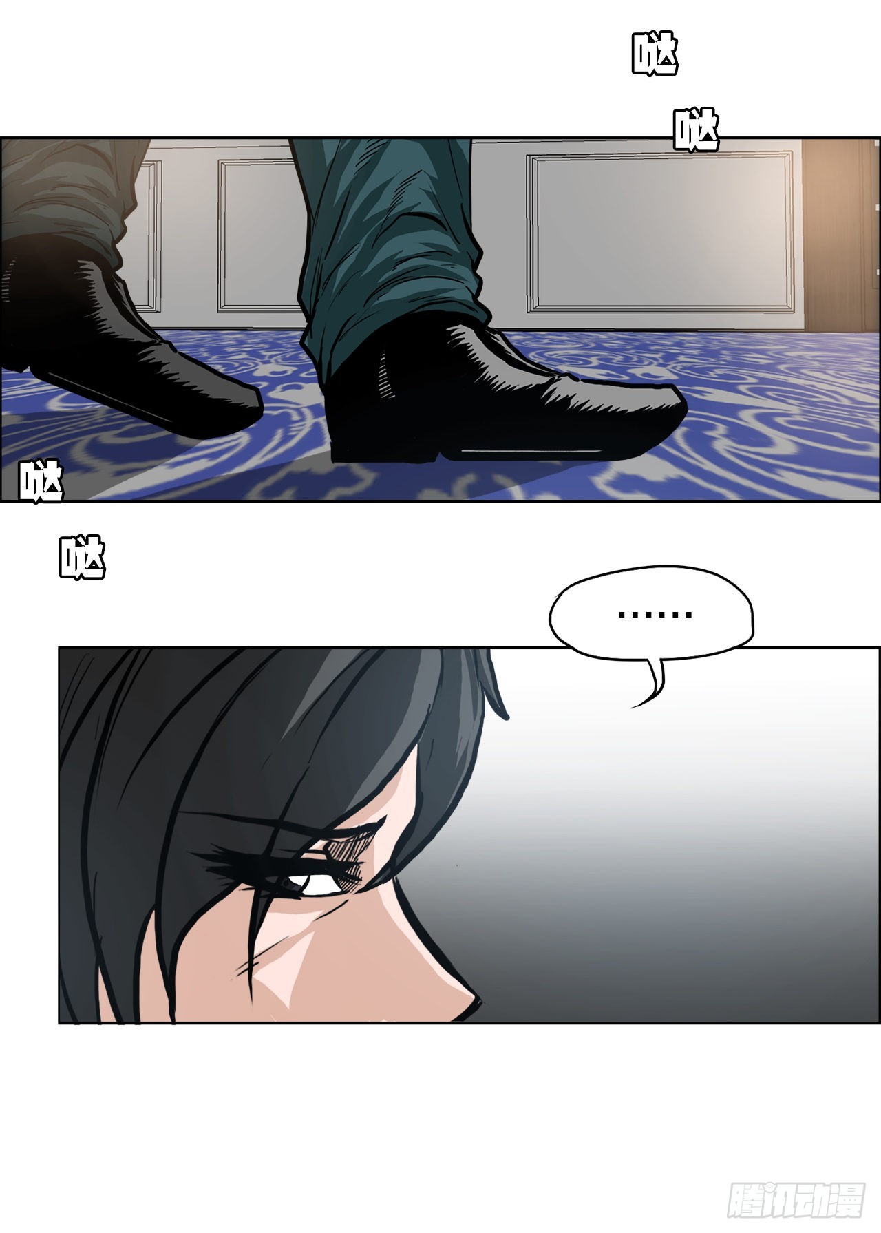 96.比赛前夕-第97话