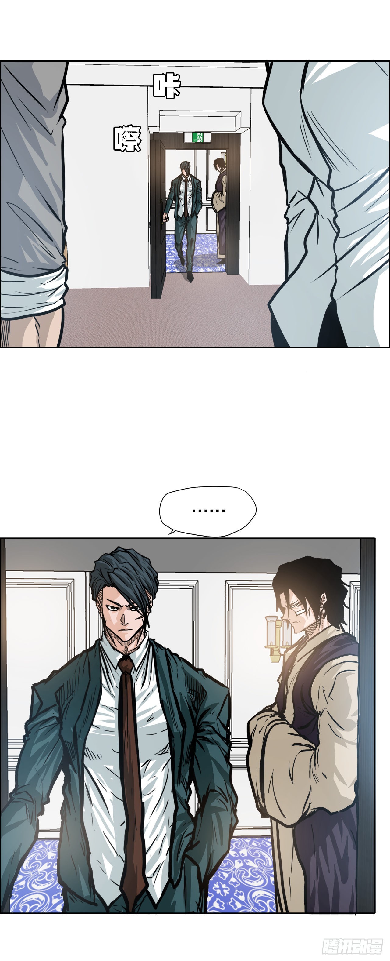 96.比赛前夕-第97话