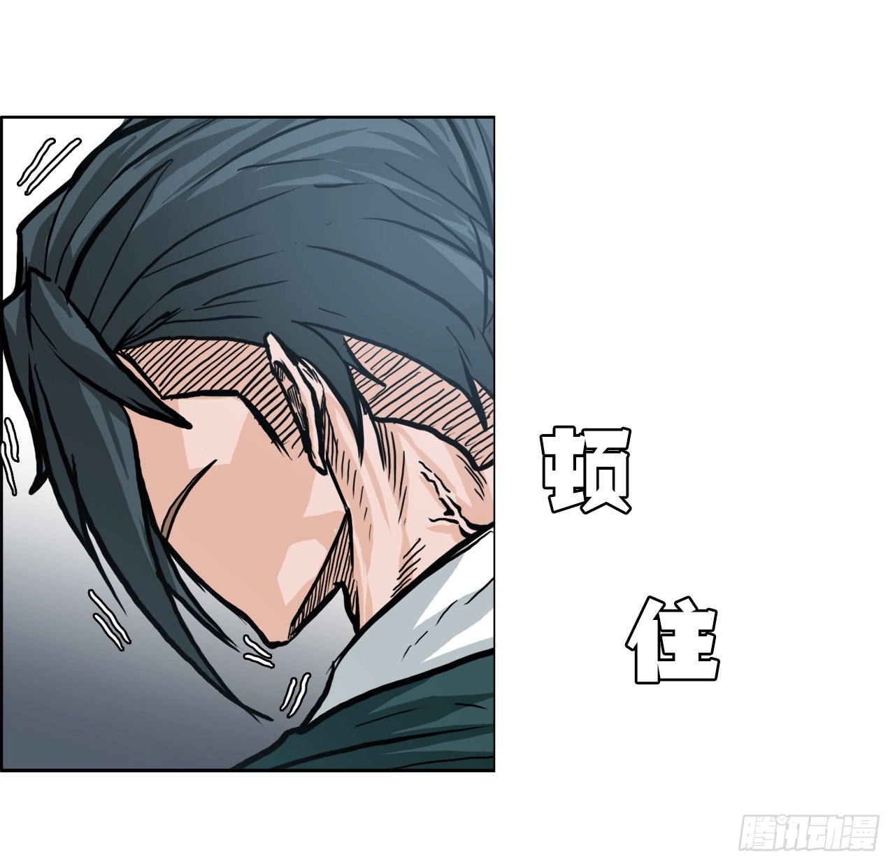 96.比赛前夕-第97话