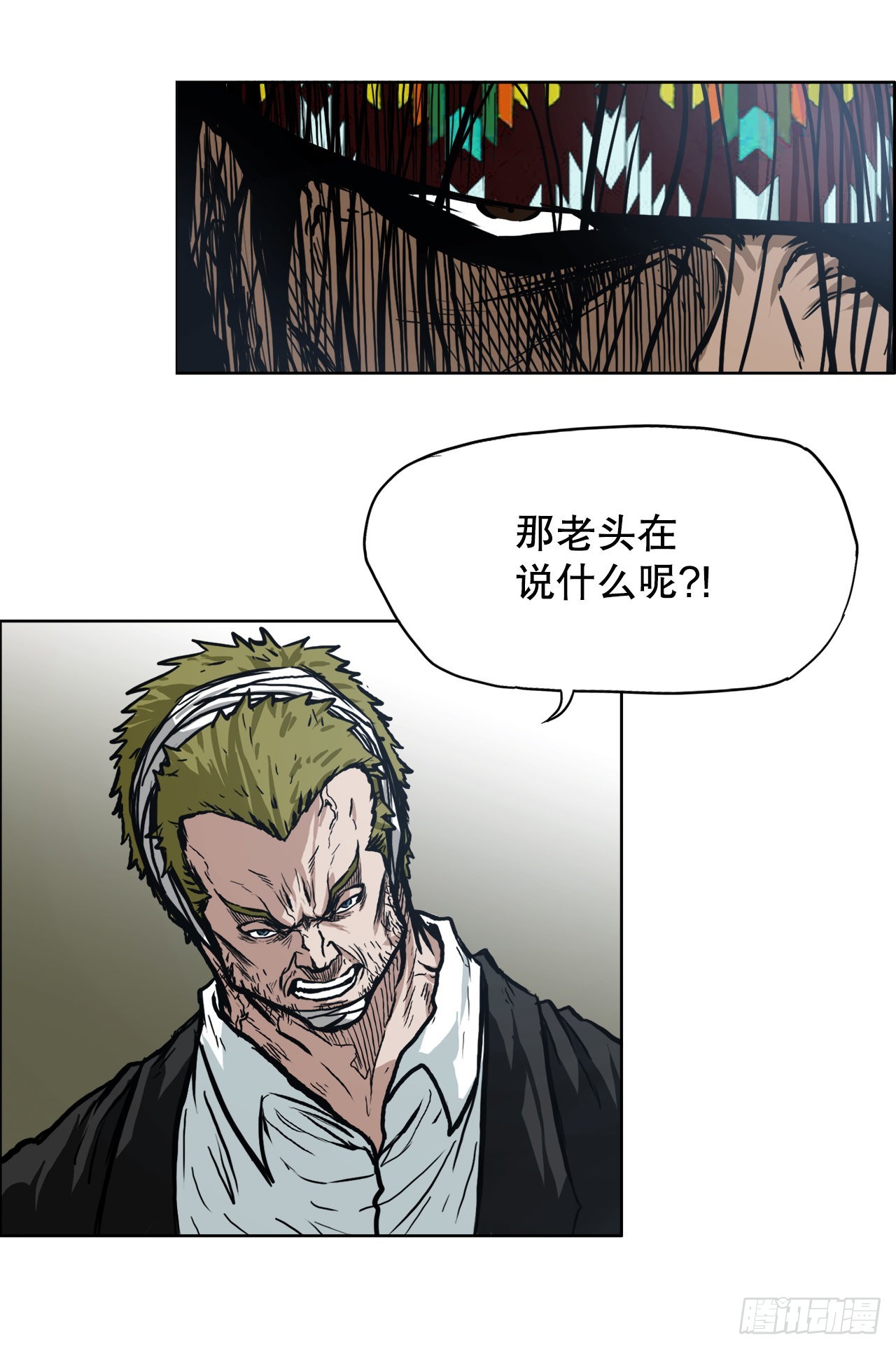 96.比赛前夕-第97话