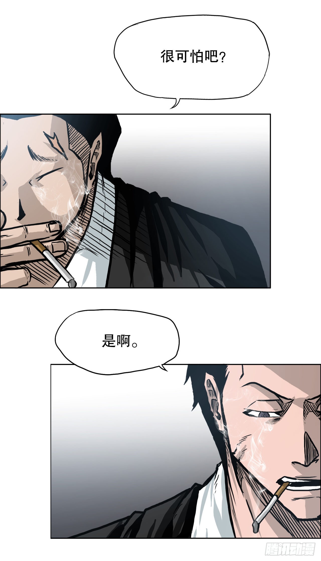 96.比赛前夕-第97话