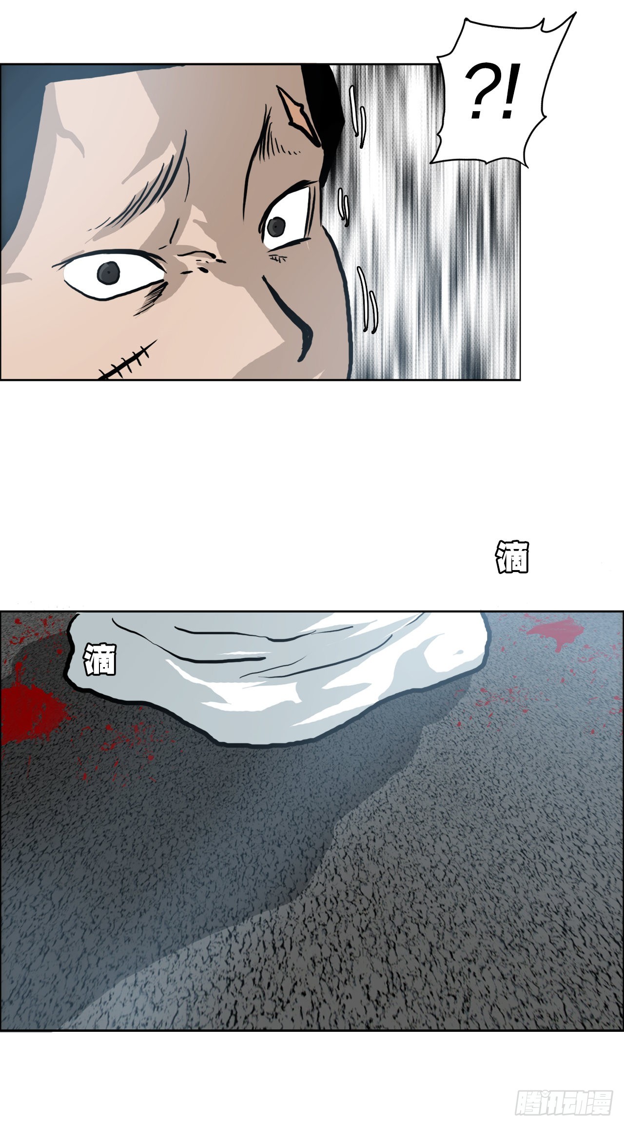 96.比赛前夕-第97话