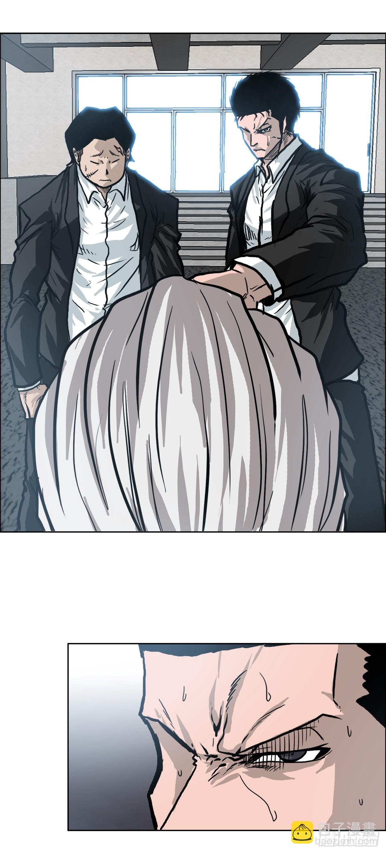 96.比赛前夕-第97话