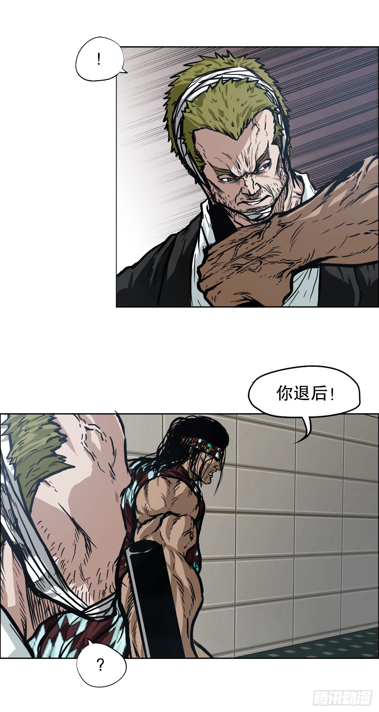 96.比赛前夕-第97话