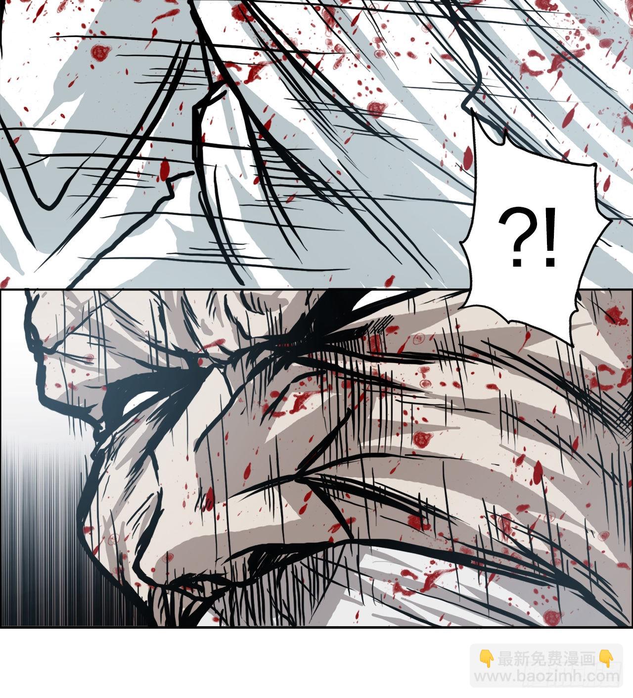 98.王龙vs皮埃尔-第99话