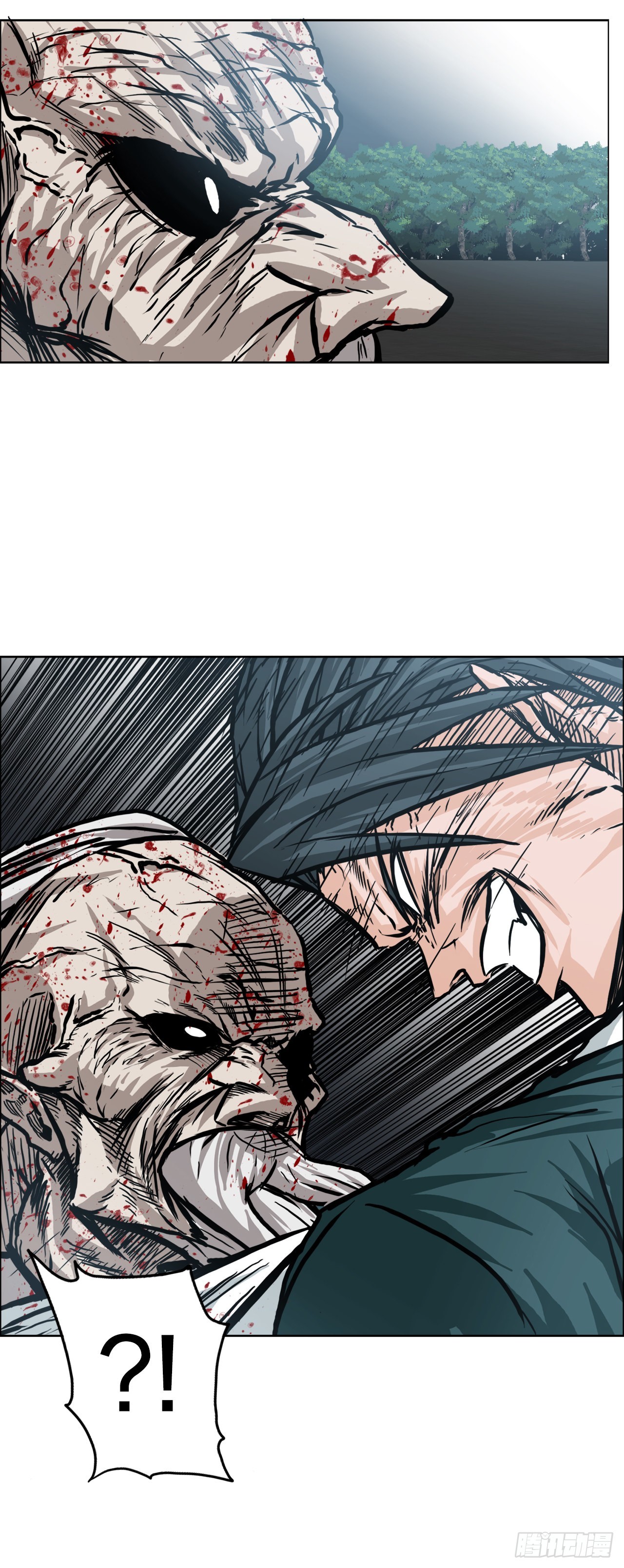 98.王龙vs皮埃尔-第99话