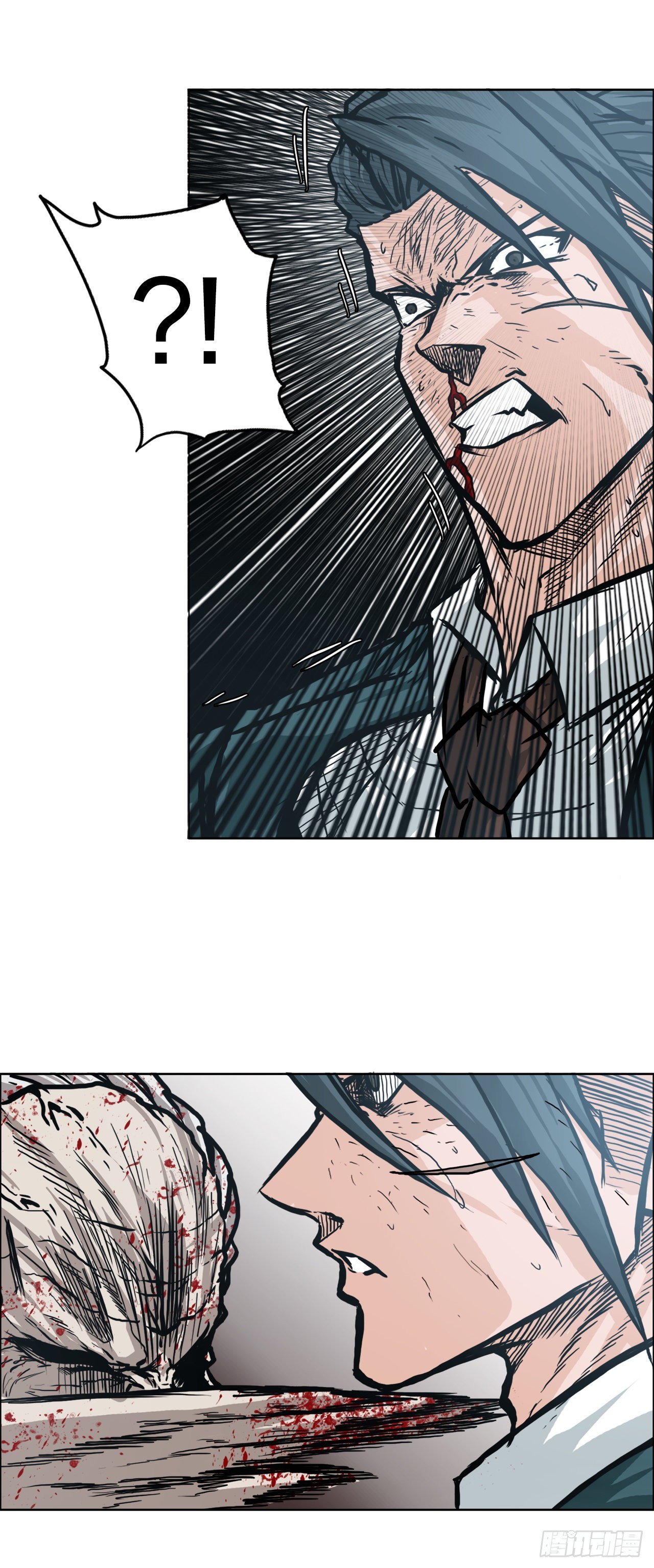 98.王龙vs皮埃尔-第99话