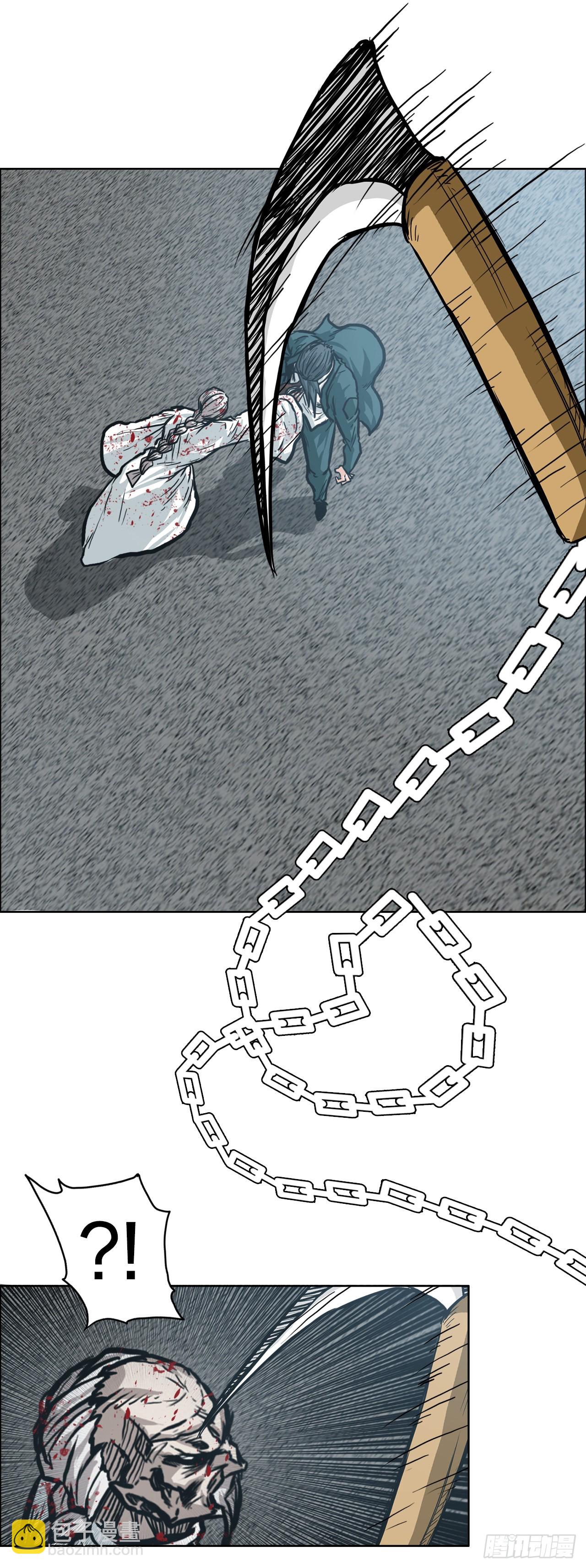 98.王龙vs皮埃尔-第99话