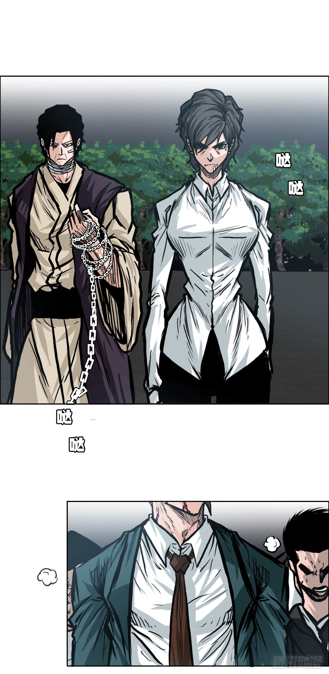 98.王龙vs皮埃尔-第99话