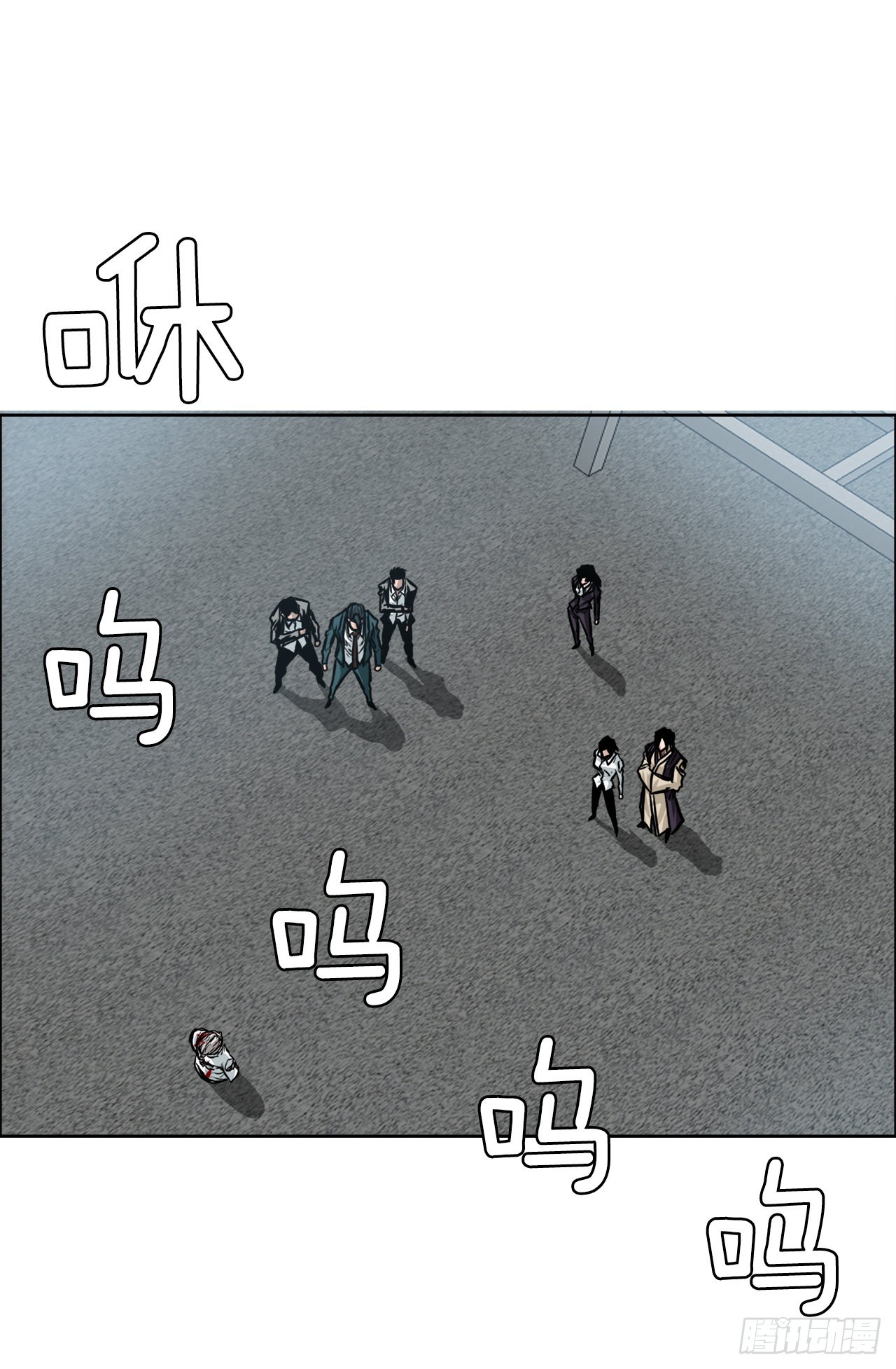 98.王龙vs皮埃尔-第99话