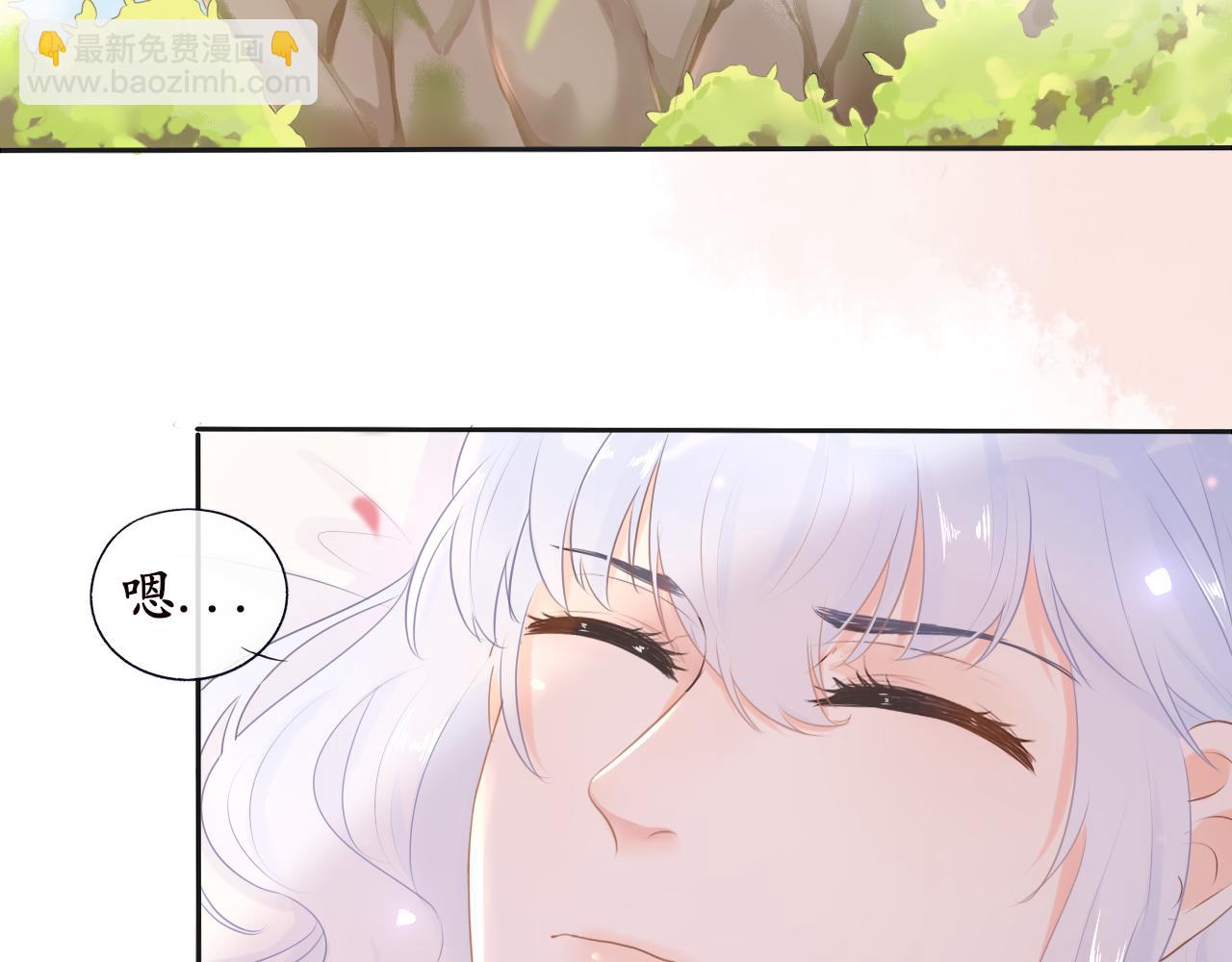 第1话 这就穿书了？！(1/2)-第1话