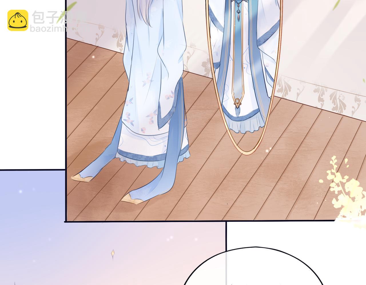 第1话 这就穿书了？！(1/2)-第1话