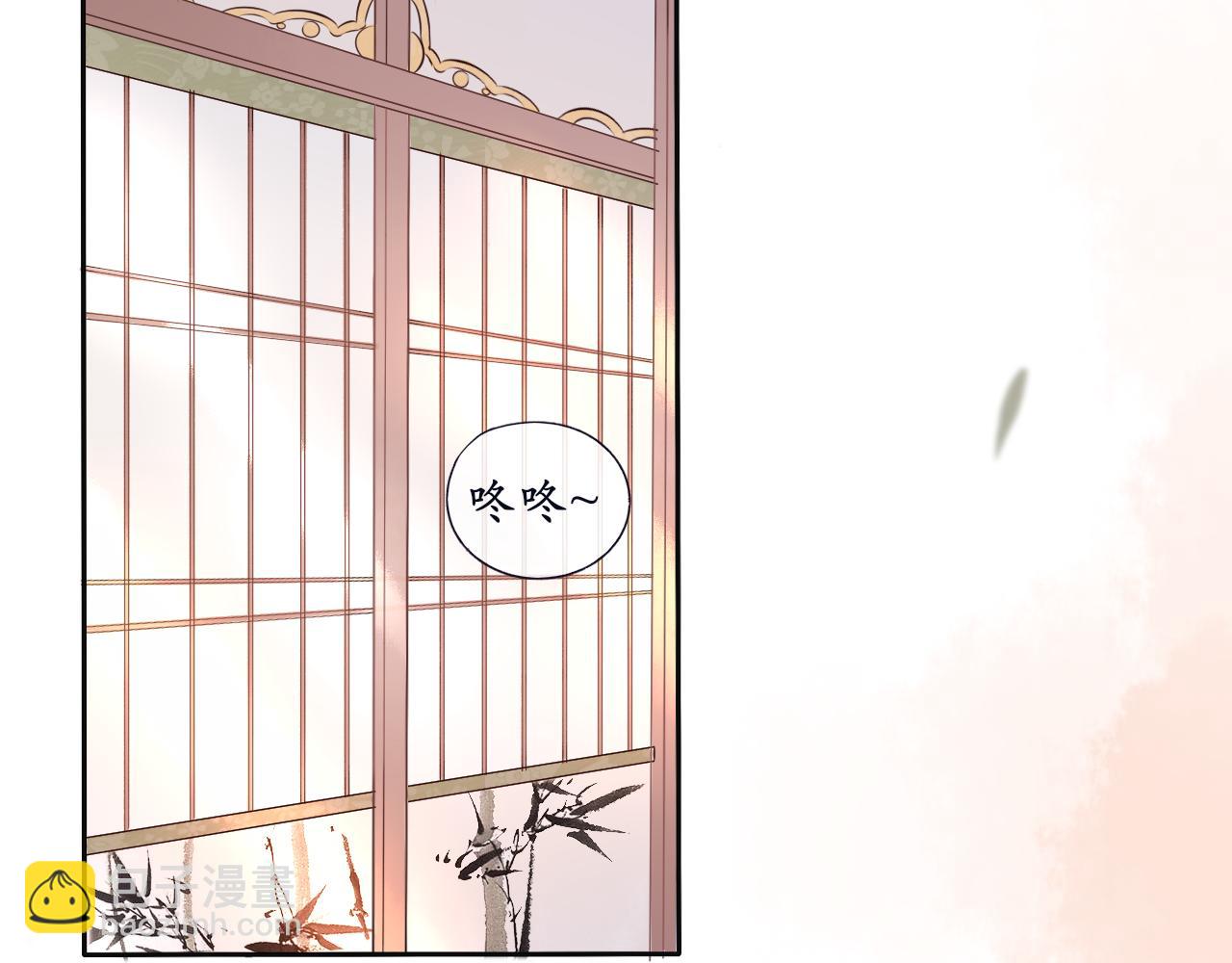 第1话 这就穿书了？！(1/2)-第1话