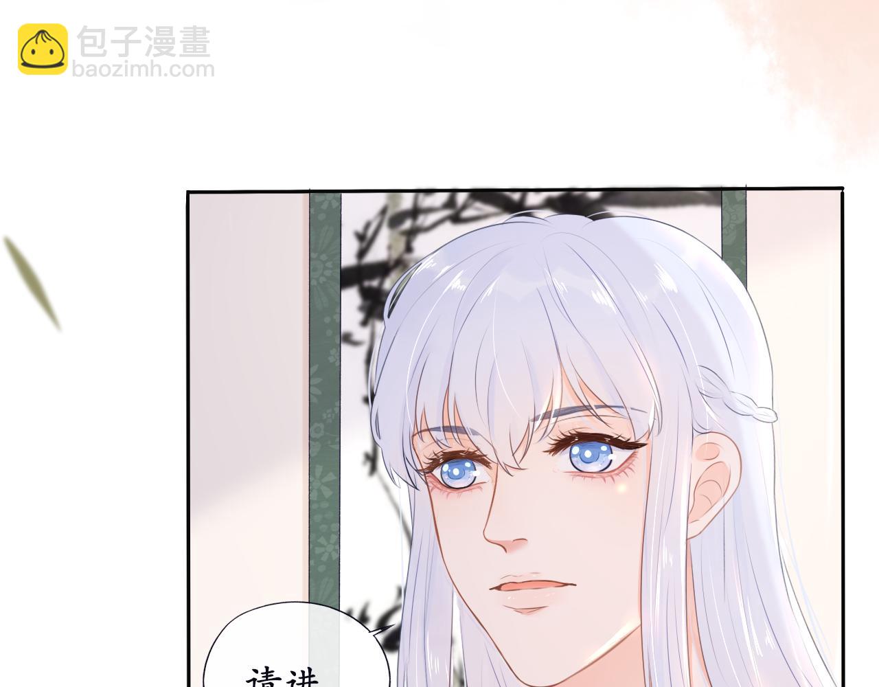 第1话 这就穿书了？！(1/2)-第1话