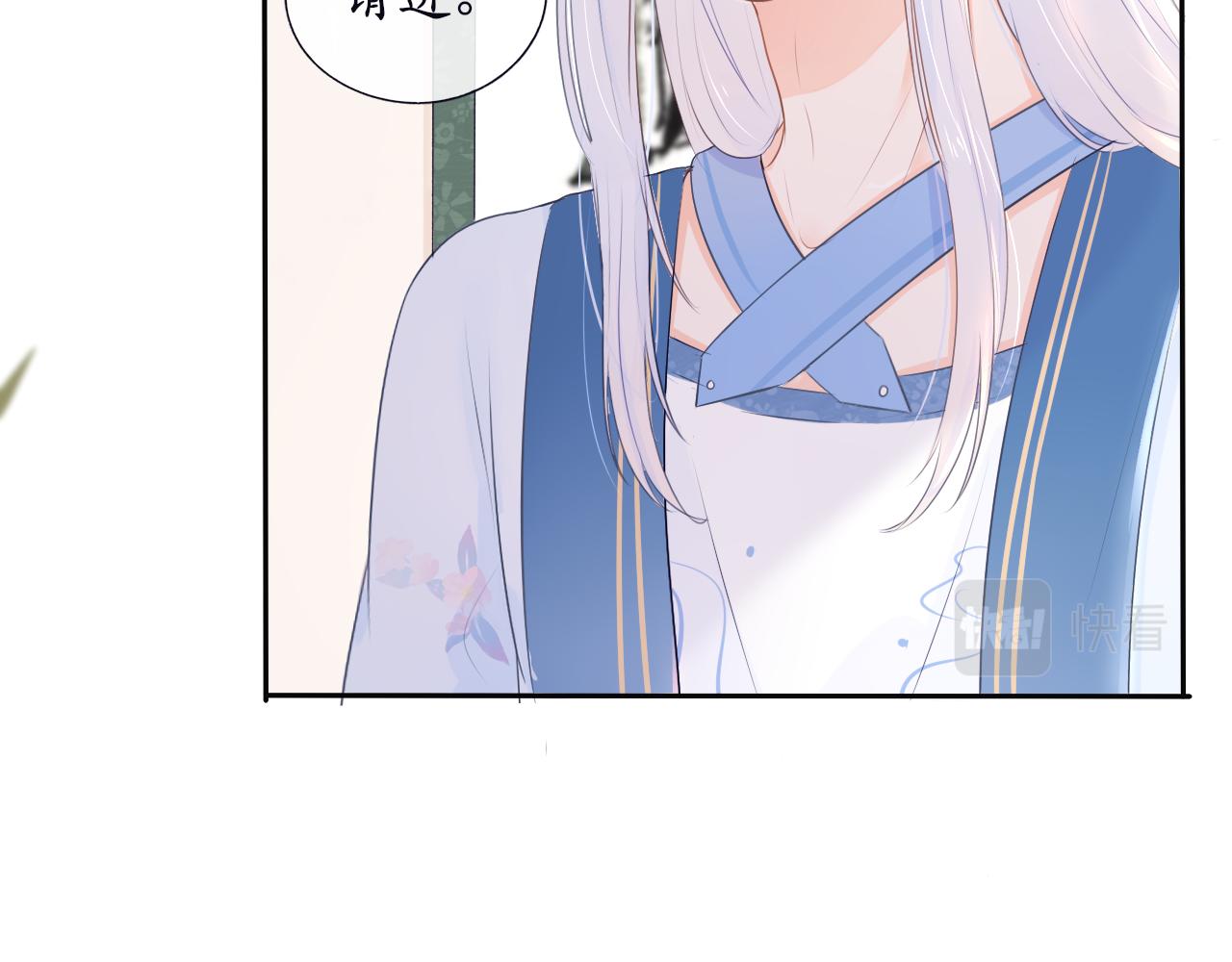 第1话 这就穿书了？！(1/2)-第1话