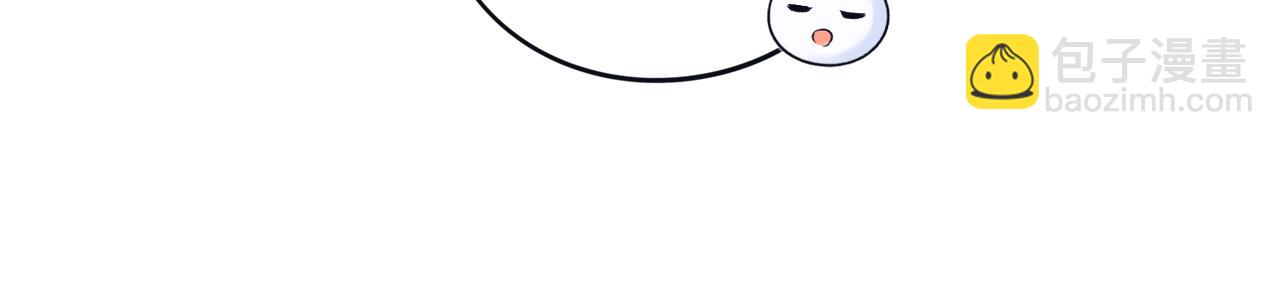 第1话 这就穿书了？！(1/2)-第1话