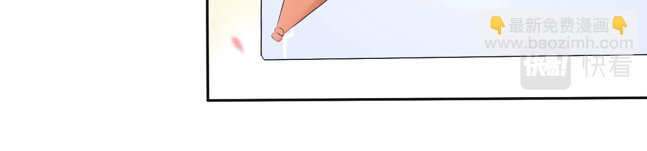 第1话 这就穿书了？！(1/2)-第1话