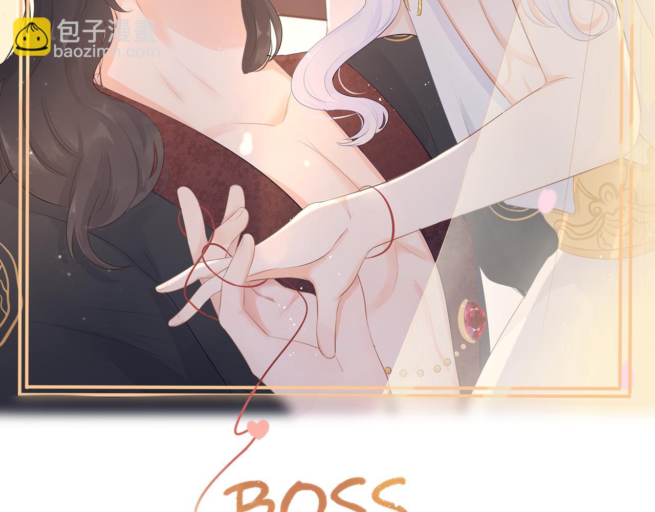 第十一话 打个赌吧-第11话