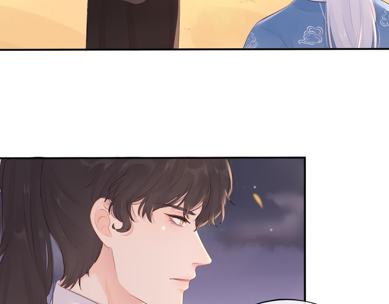 第十一话 打个赌吧-第11话