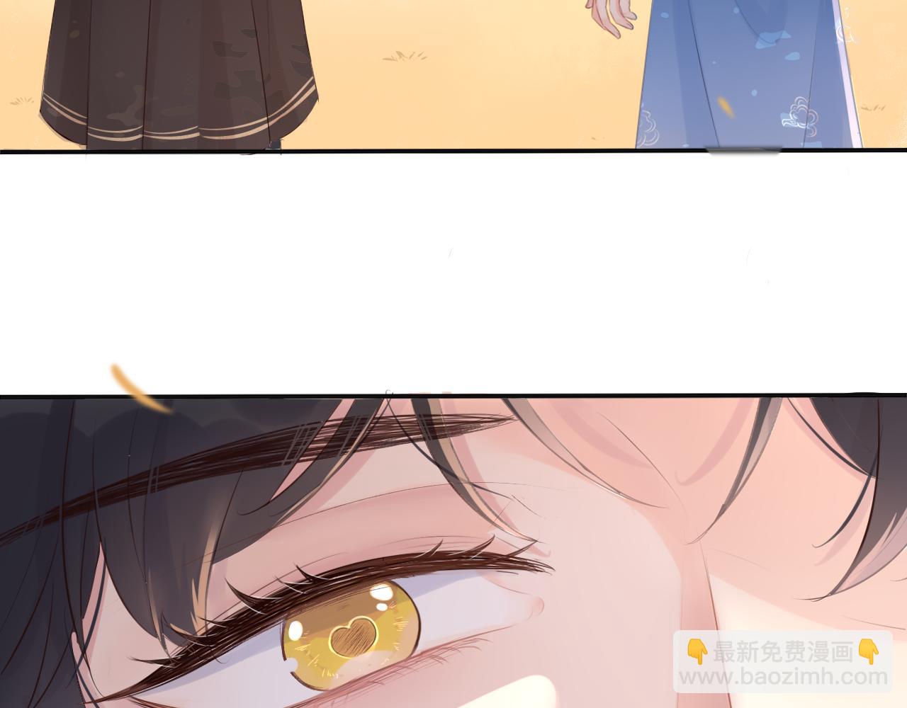 第十一话 打个赌吧-第11话