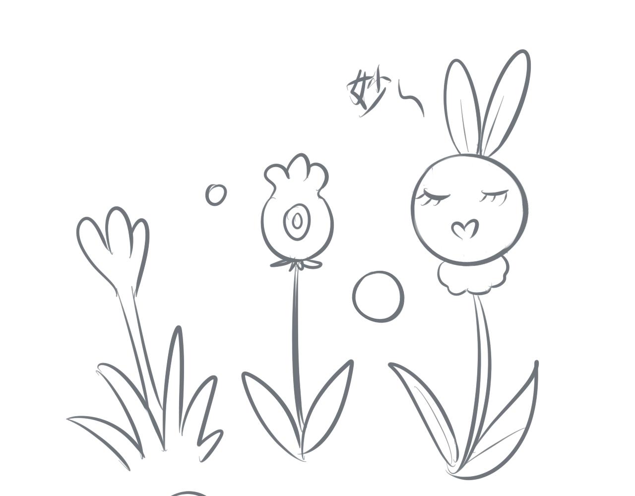 第十一话 打个赌吧-第11话