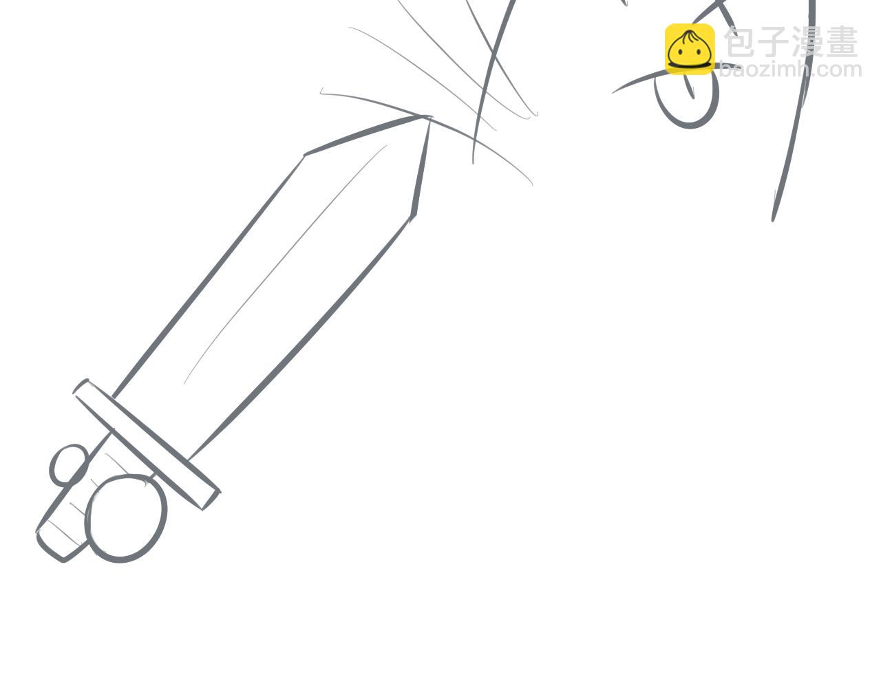 第十一话 打个赌吧-第11话