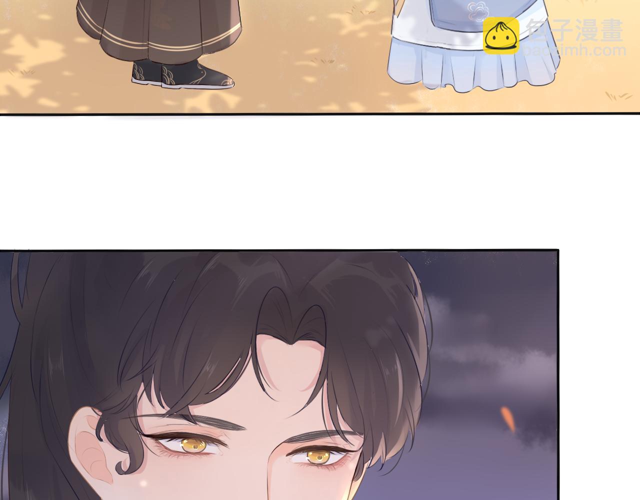 第十一话 打个赌吧-第11话