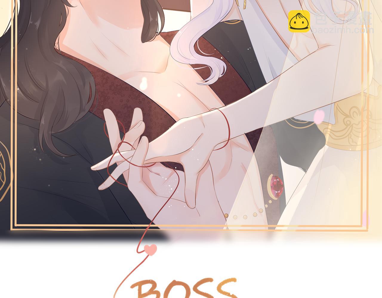 第十三话 假装不知-第13话