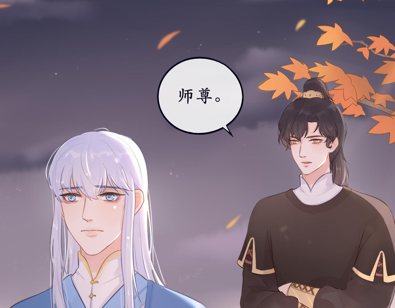 第十三话 假装不知-第13话