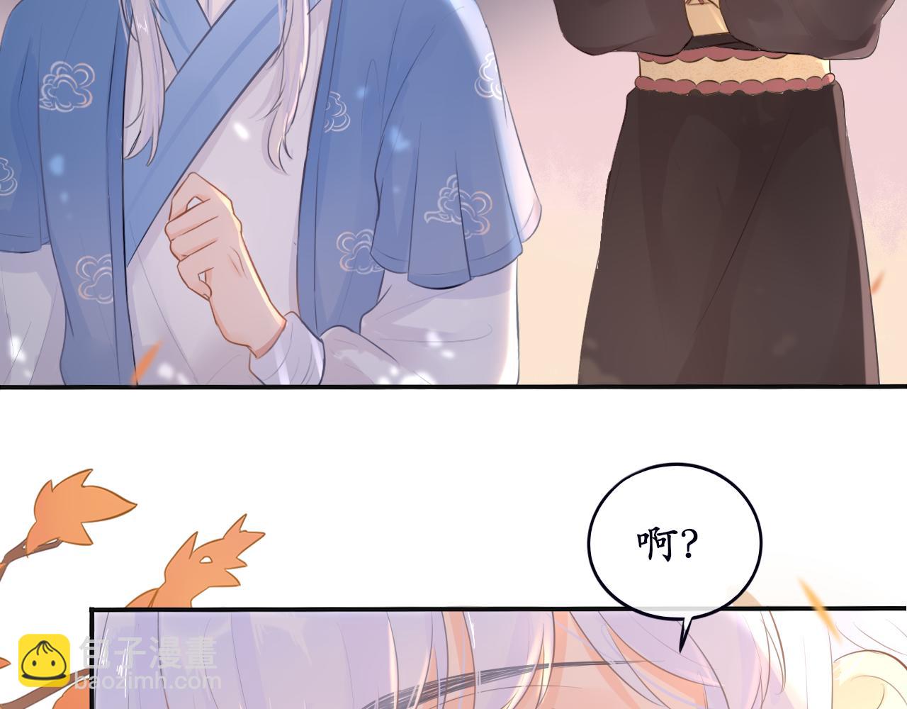 第十三话 假装不知-第13话