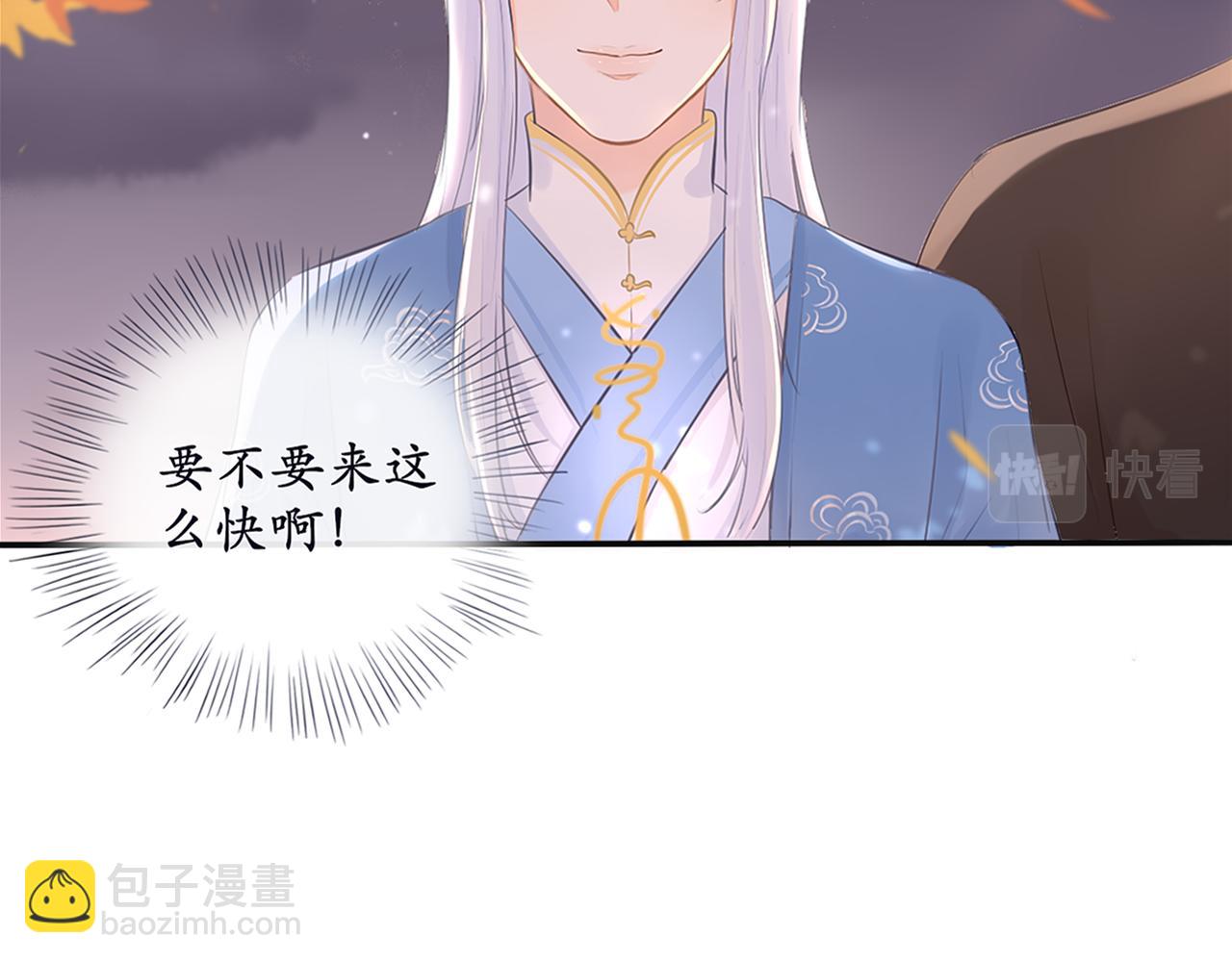 第十三话 假装不知-第13话