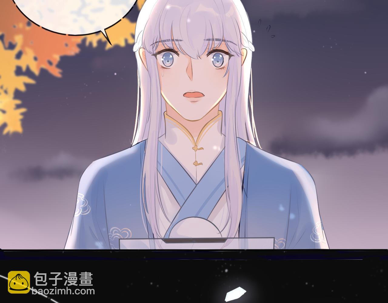 第十三话 假装不知-第13话