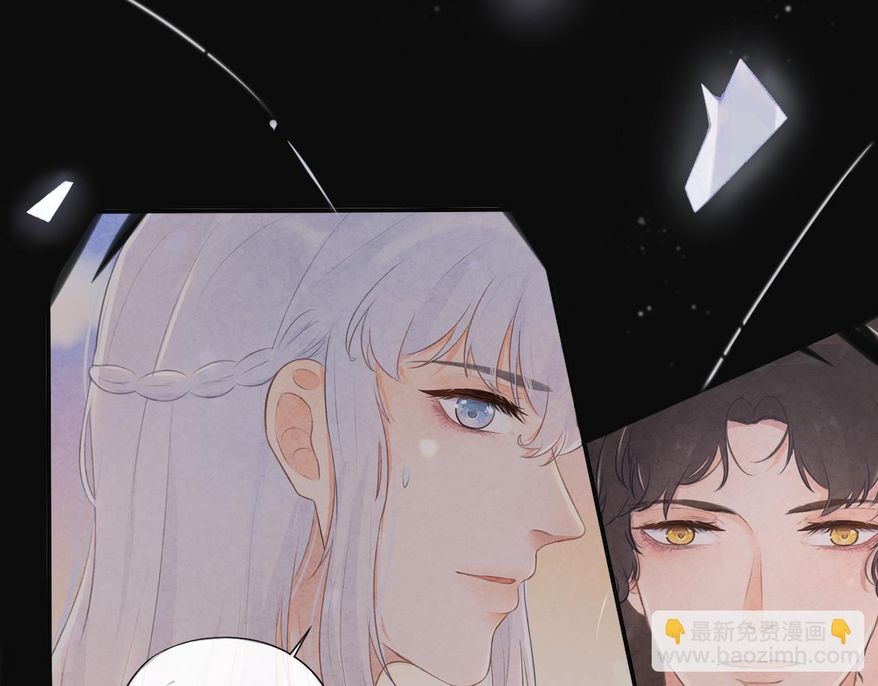 第十三话 假装不知-第13话