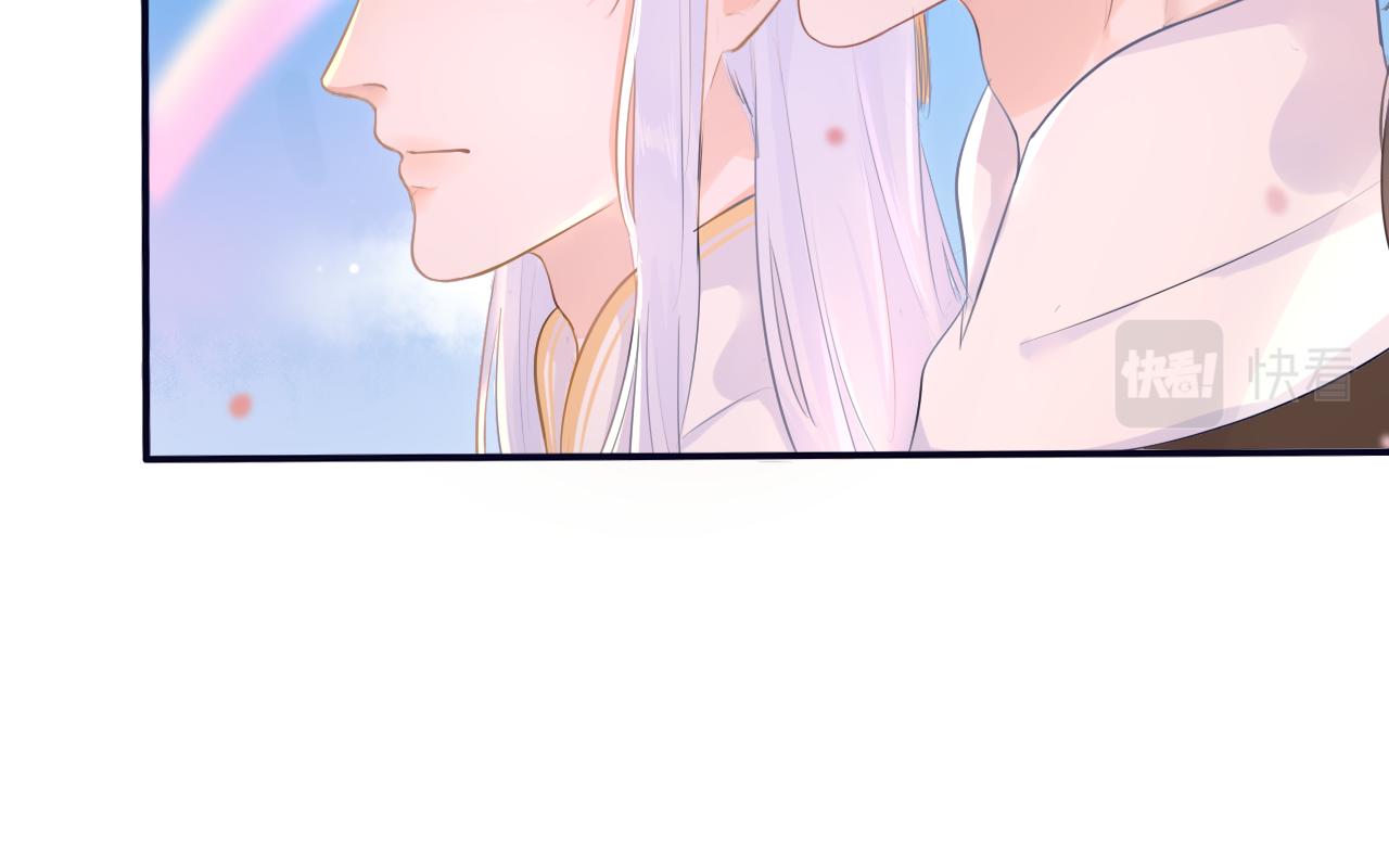 第十五话 进入天山(1/2)-第15话