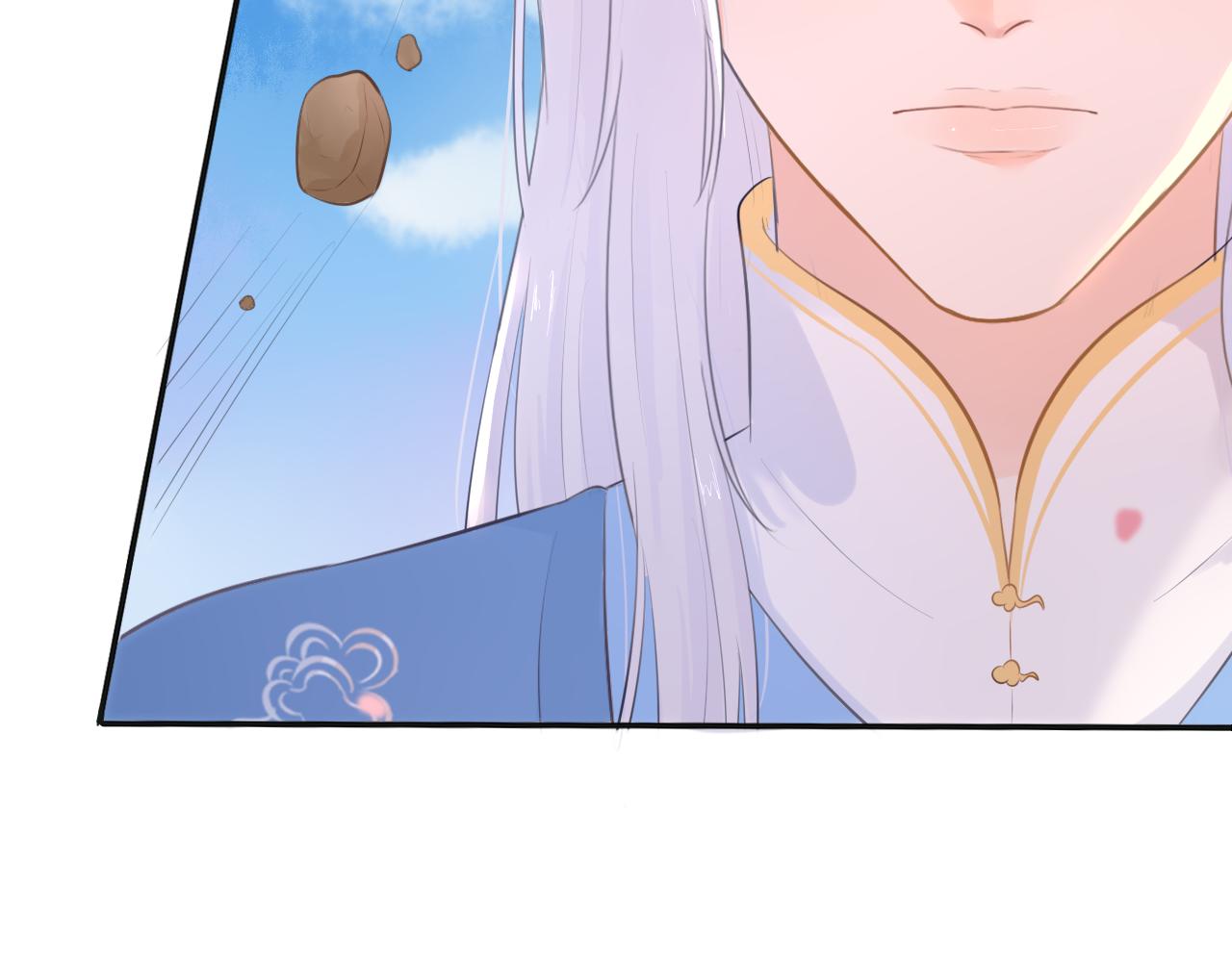 第十五话 进入天山(1/2)-第15话