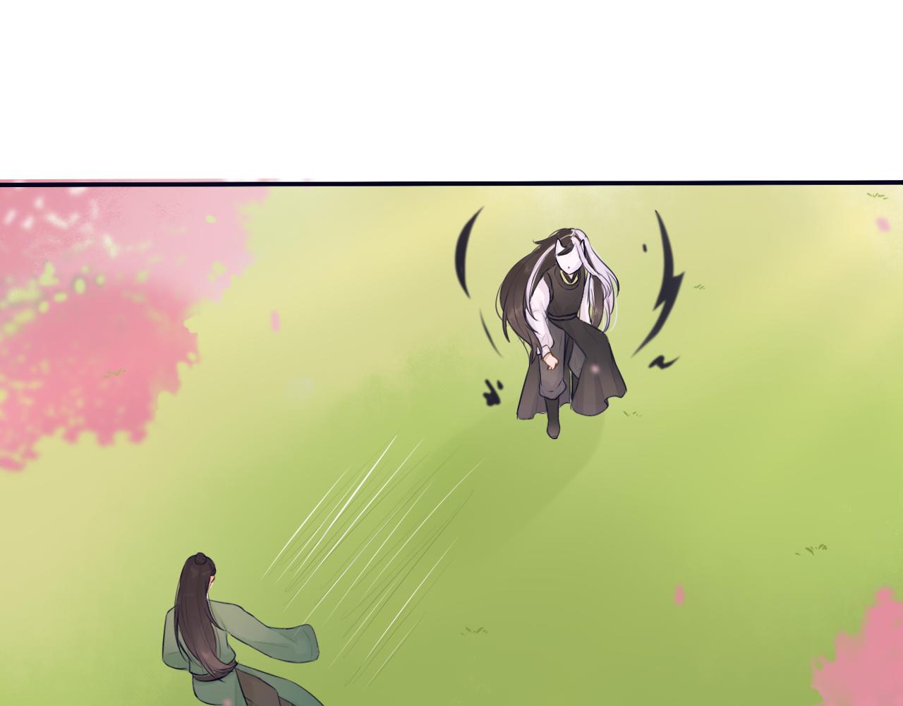 第十五话 进入天山(1/2)-第15话