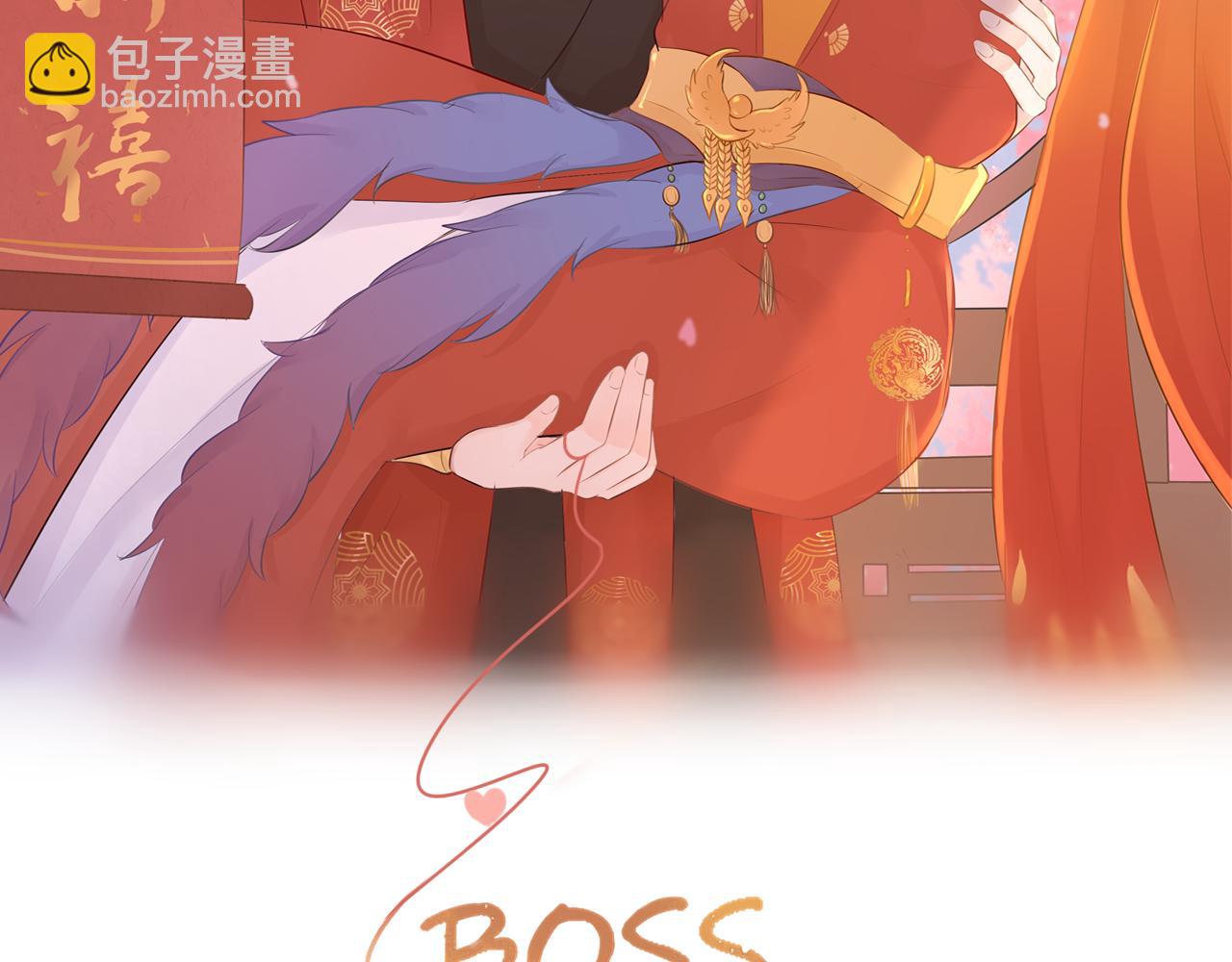 第十五话 进入天山(1/2)-第15话